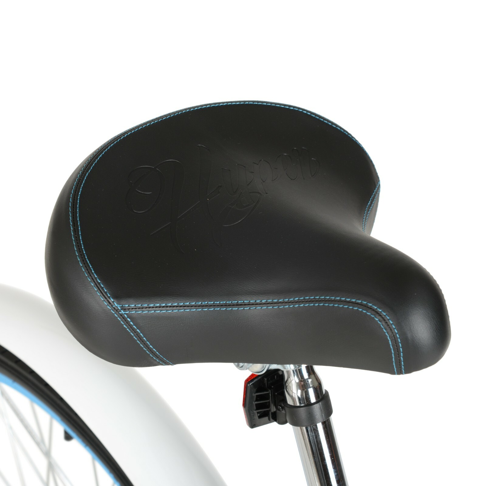 Hyper Commute White Womens Comfort Bike 