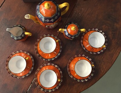 Roschuetzer - Tea service - Porcelain | eBay