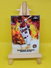 2022 Topps Chrome NPB Nippon Ryosuke Kikuchi Chikara Power Dynamics #C-9 CARP