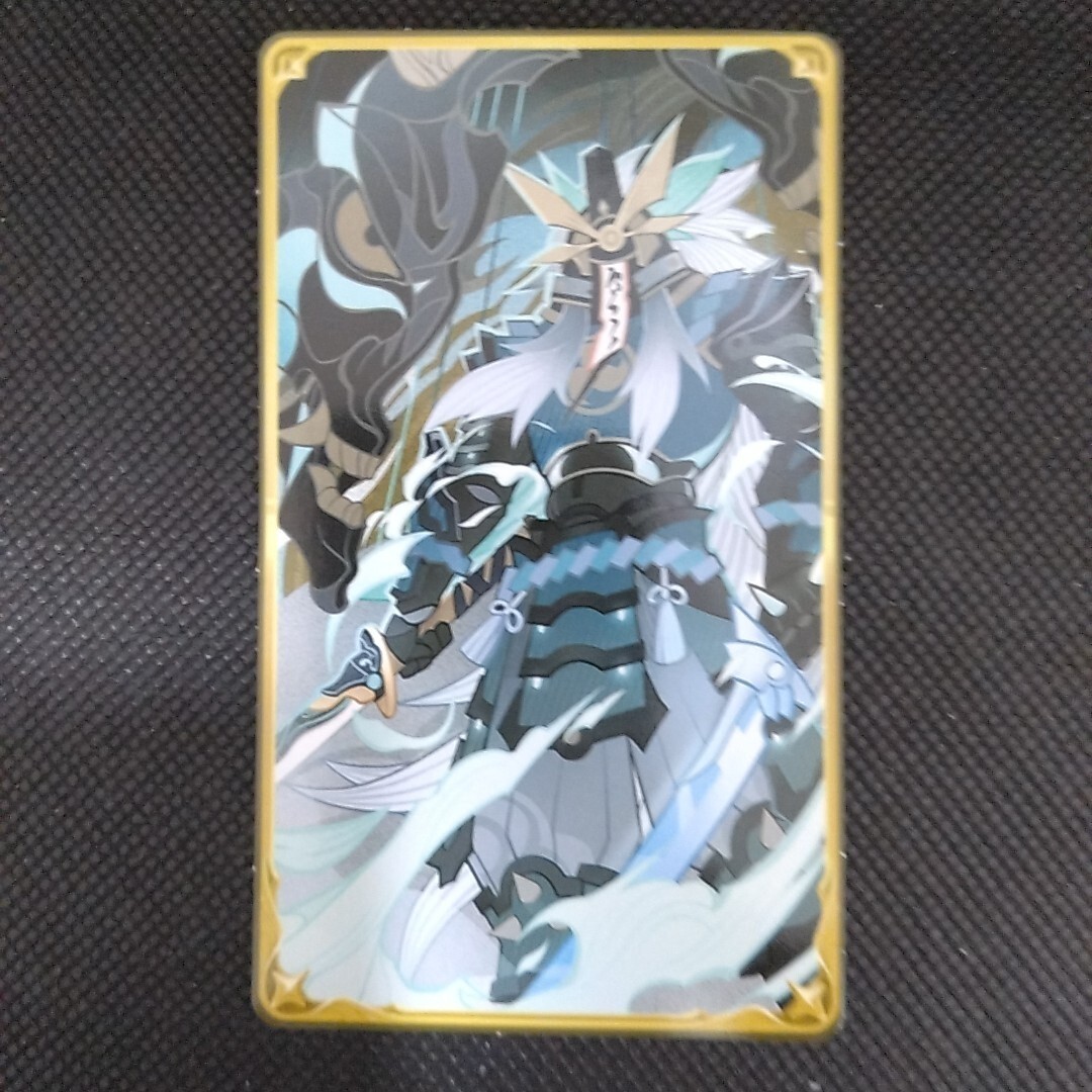 Maguu Kenki Genshin Impact Character Card Genius Invokation TCG