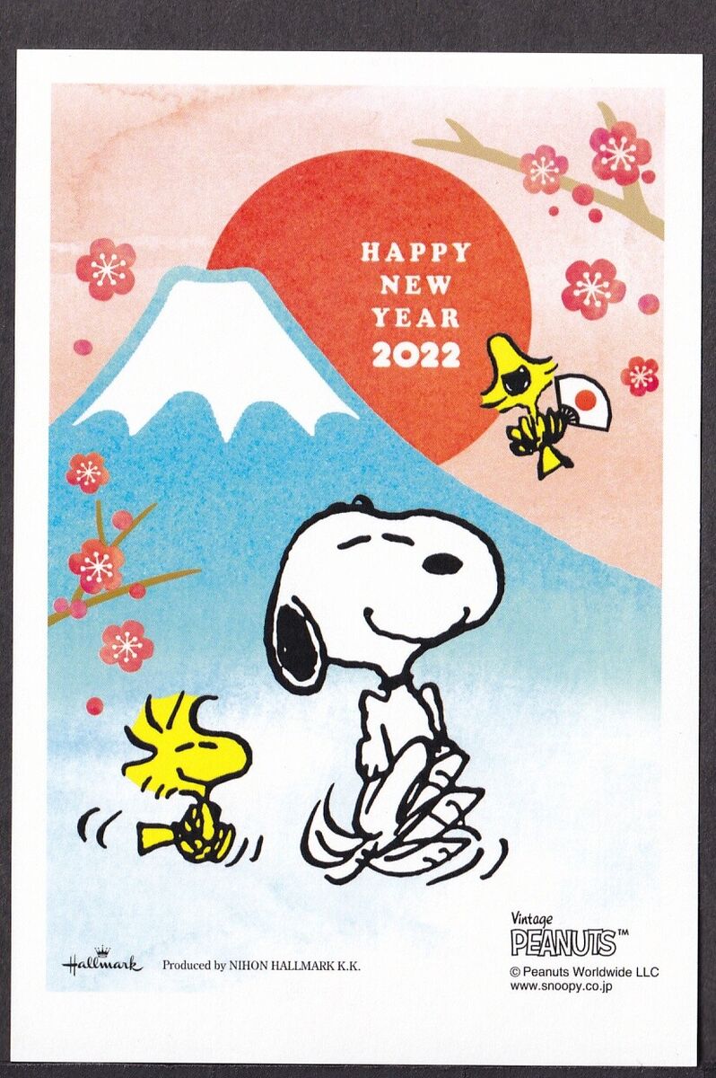 Japan new year postcard 2022 Snoopy Peanuts set of 8 Japan new year postcard 2022 Snoopy Peanuts set of 8
