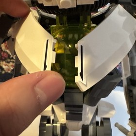 LEGO Star Wars: General Grievous (10186) Incomplete w/ Plate Sticker