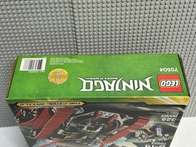 Lego Ninjago 70504 Garmatron