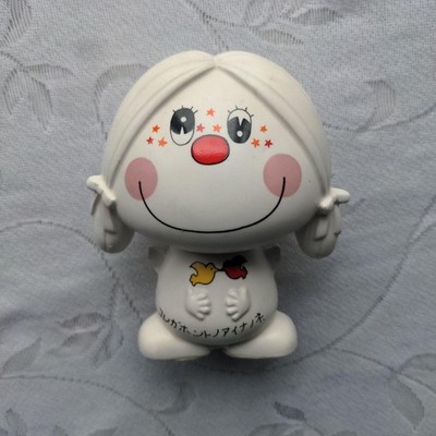 Ari DePiggy Bank Fancy Goods 4e