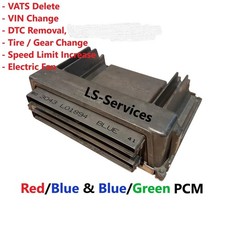 VATS Anti-Theft Delete Service: GM 1999-2007 ...