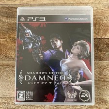 PS3 Shadows of the Damned English Electronic Arts Action 3 PlayStation Advent