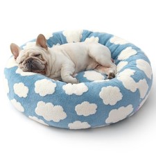 Shown on TV Donut Dog Bed Medium Size Dog - Round Cat Beds Indoor as Christma...