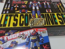 Bandai SMP Super Electromagnetic Robo Combattler V Voltes V Set Collectible