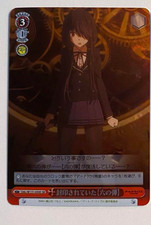 Weiss Schwarz DATE A LIVE Vol.3 DAL/W131-059S SR Kurumi