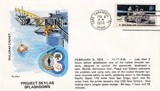 STAMP US SCOTT 1435 "Astronauts in Lunar Rover" 8 CENT 1971 FDC - E