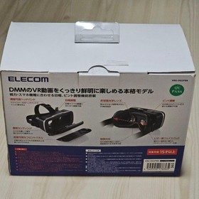 Dreamcast Vr Goggles Elecom Vintage SEGA JPN Limited Edition Rare Video Game Mod