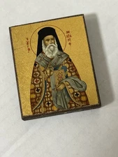 Byzantine Icon St Nektarios of Aegina, Nectarios, Certificate, Wooden 2.5” X 2”