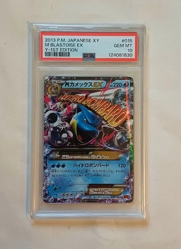 M Blastoise EX 015/060 1st Edition Half Art XY1 PSA 10 GEM MINT
