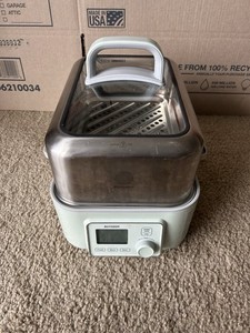 BUYDEEM G563 5-Quart Electric Food Steamer for Cooking,One Touch Vegetable Steam