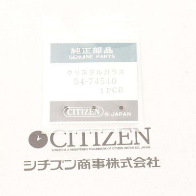 Citizen 54-74540 Watch Crystal Genuine NOS Watchmakers Part Sealed (CIT)