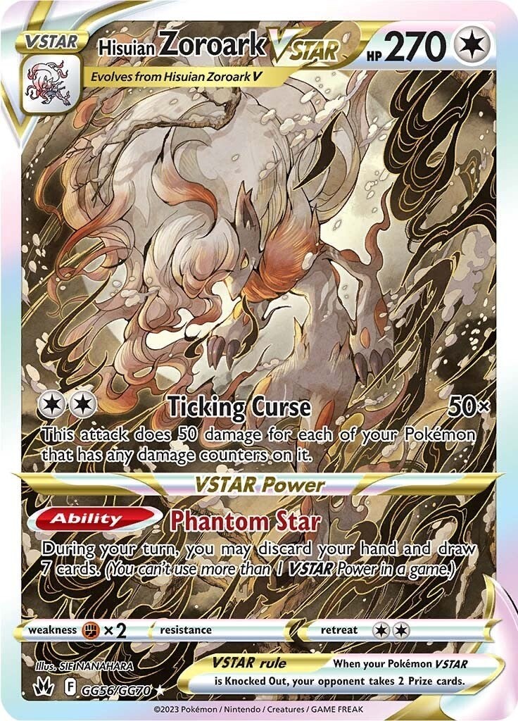 Hisuian Zoroark VSTAR [CRZ:GG Holofoil - GG56/GG70NM
