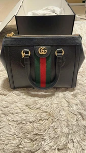 Sac fourre tout bandoulière GUCCI (Gucci) Offidia du Japon