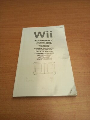 Genuine Nintendo Wii Balance Board Manual - Unit Only