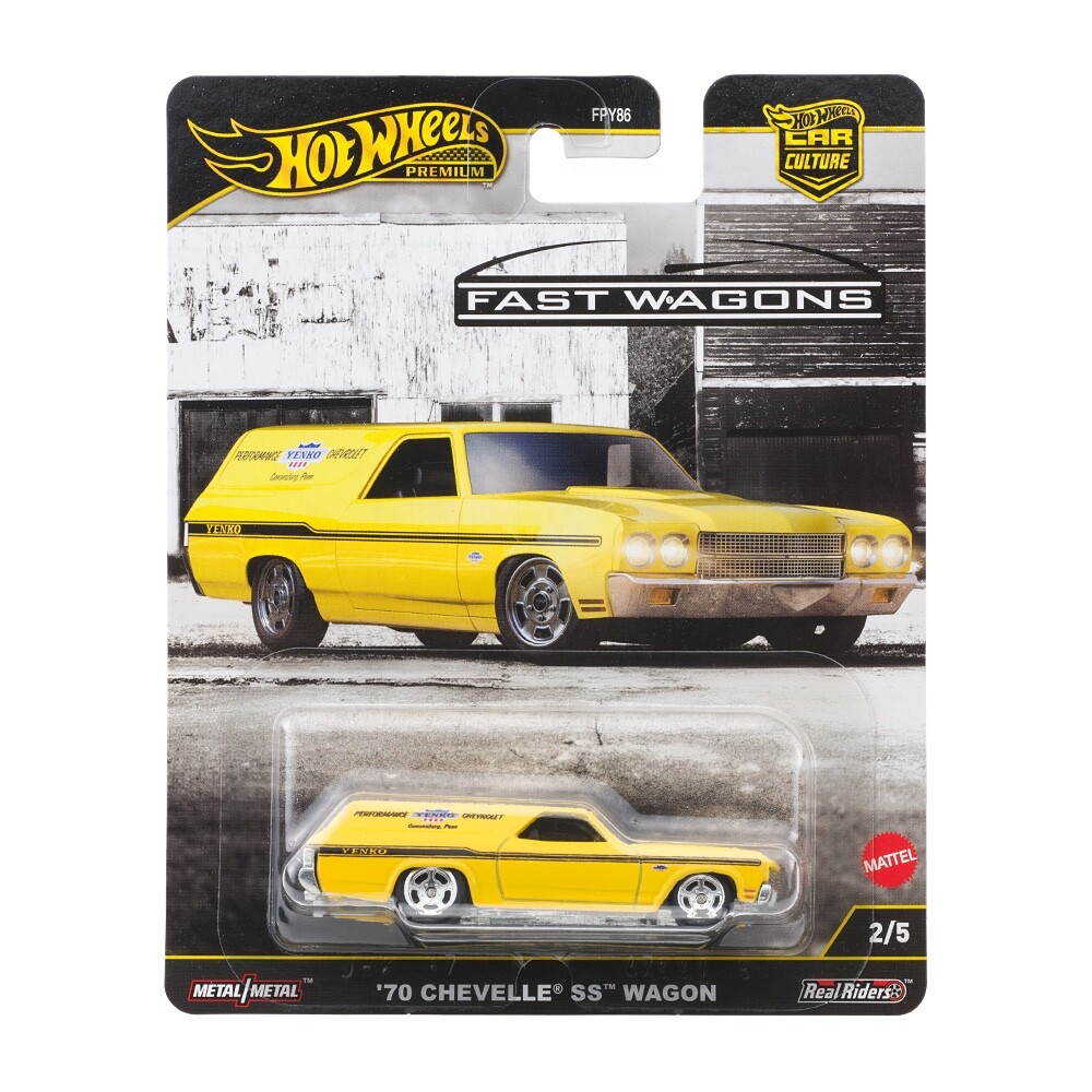 Hot Wheels '70 Chevelle SS Wagon Yellow JBK67 2/5 - 2025 Car