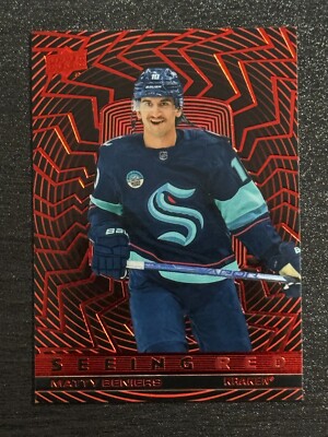 2023-24 Upper Deck Extended Seeing Red #SR-1 MATTY BENIERS