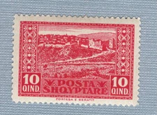 ALBANIA 1924 early REPUBLIKA SHQIPTARE Issue MINT Lightly Hinged 10 Qind