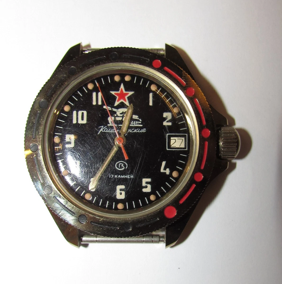 Orologi russi deals komandirskie