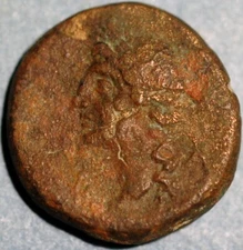 Greek ancient coin nd 450 BC-100 AD