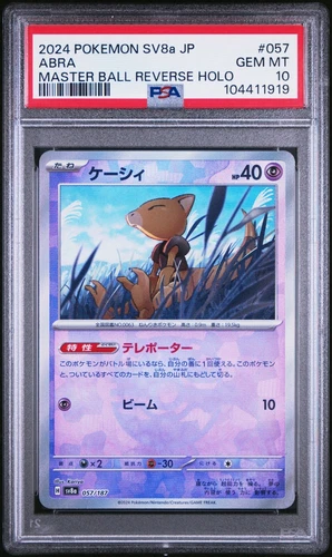 PSA 10 Pokemon Japanese Abra Master Ball Reverse Holo 057/187 sv8a