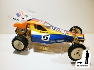 rc10 championship edition