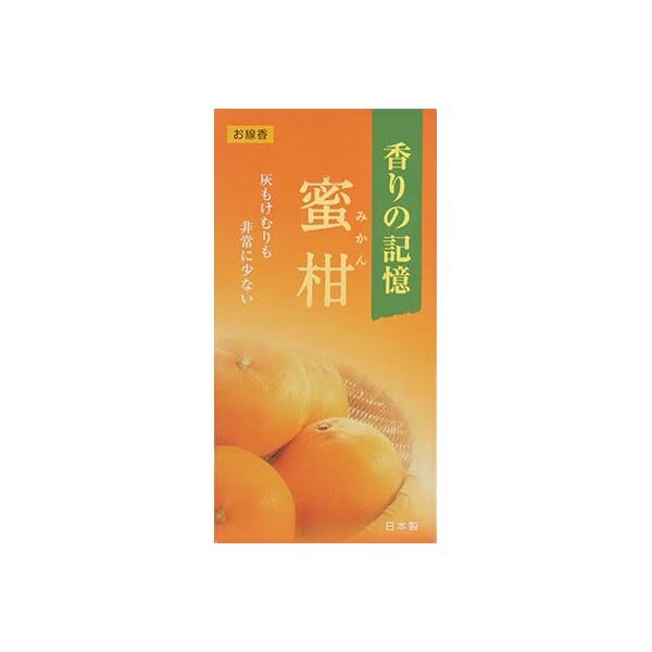 orange Mini Incense stick Free Shipping with Tracking number New from Japan JP