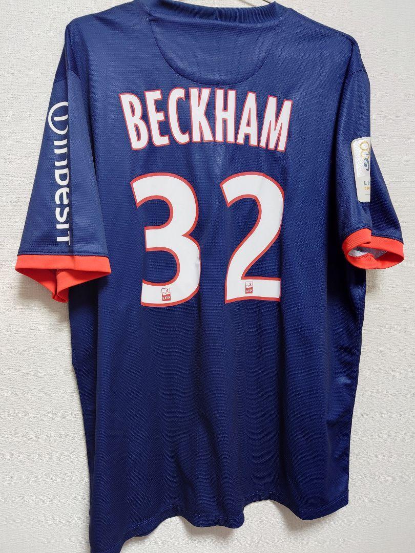 Beckham Paris Saint-Germain PSG 13/14 Size XL Nike Soccer Beckham Paris Saint-Germain PSG 13/14 Size XL Nike Soccer