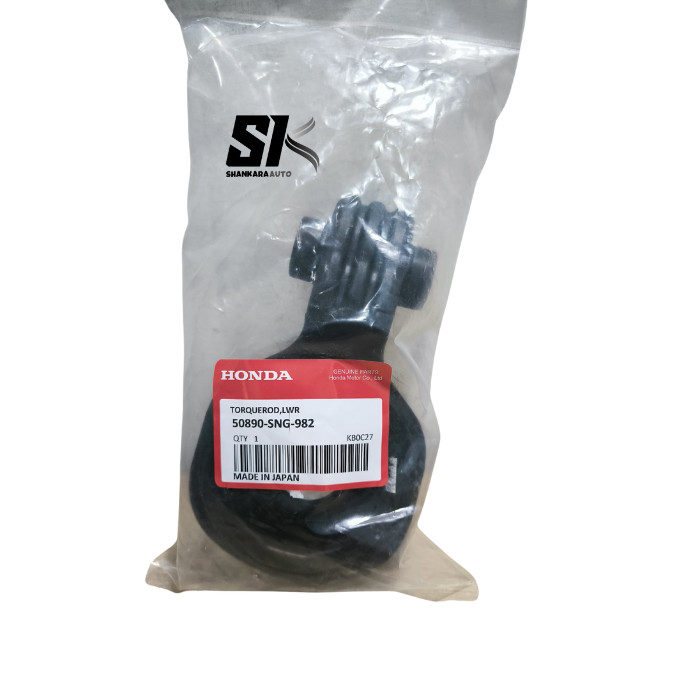 タマゴ_20250831_1 2006-2011 Engine Genuine Honda Civic Rear Mounting 50890-SNG-982