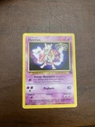 Mewtwo Black Star Promo #3 Pokemon Movie - Played