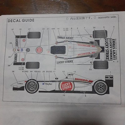 スタジオ27 B.A.R. HONDA 004 CANADA GP 