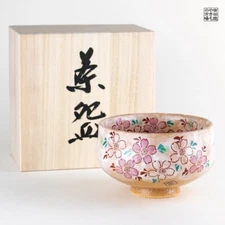 Arita yaki ware Chawan Japanese Matcha Tea bowl Nishiki Sakura CherryBlossom F/S