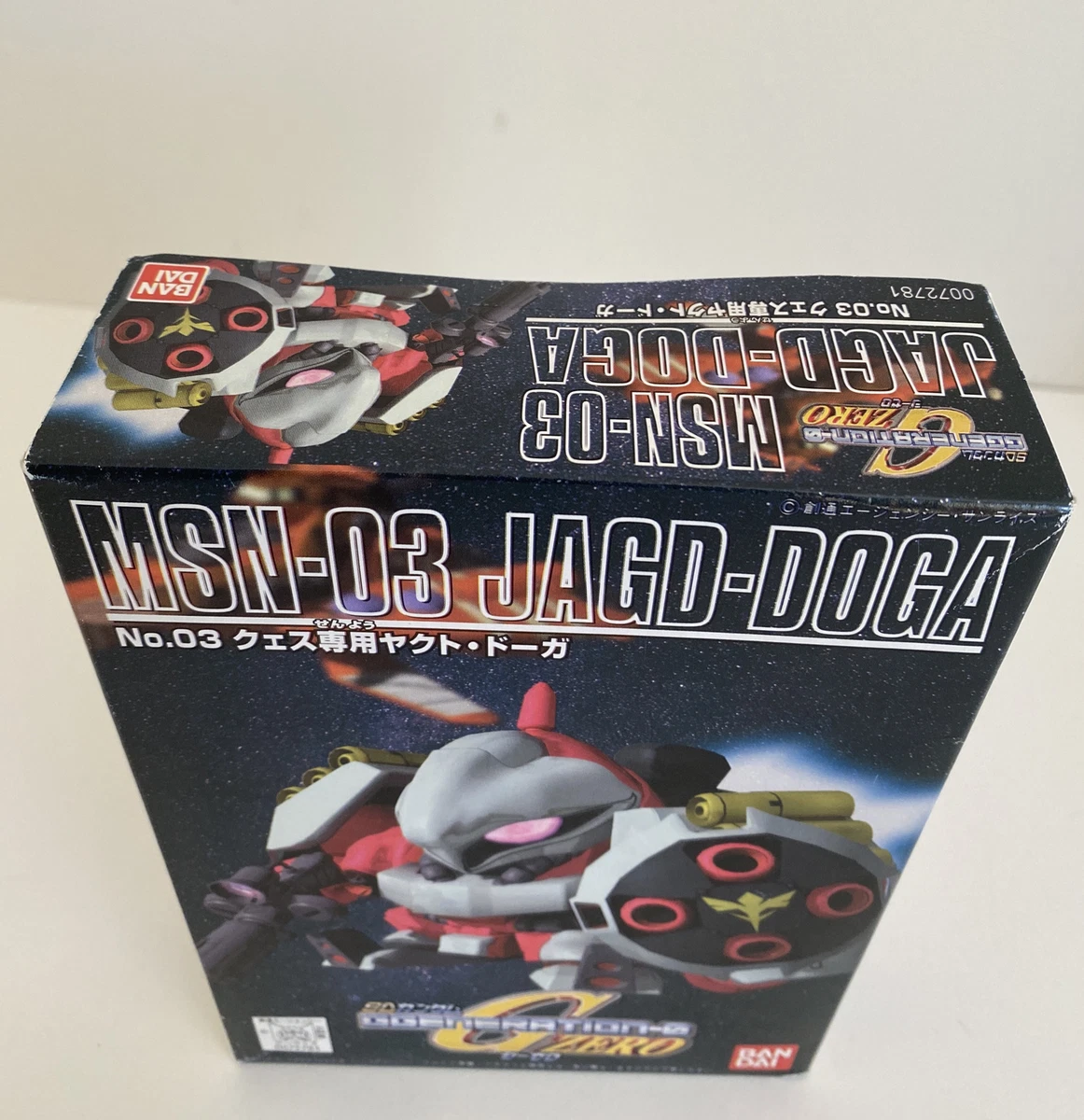 Gundam MSN-03 JAGD-DOGA Mobile Suit SD 03 Kit GGENERATION-0 G-Zero Bandai New