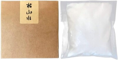 Professional Zen Garden Sand White Sand for Zen Garden 0.5 pounds