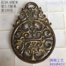 Pure Copper Hollow Board Antique Collectible Craft Gift Ornaments