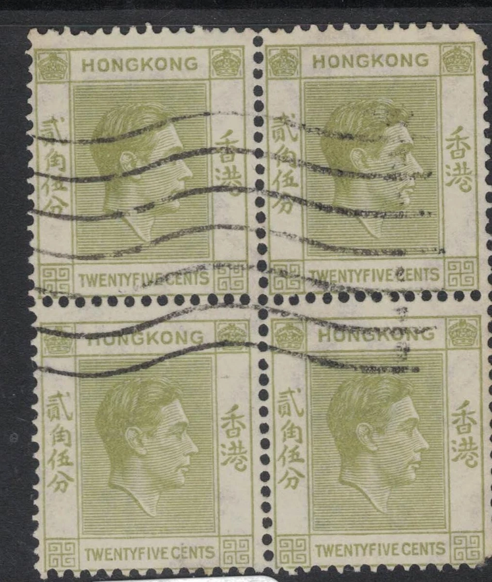 二手香港邮票组| eBay