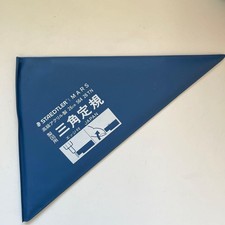 Staedtler Triangle Ruler