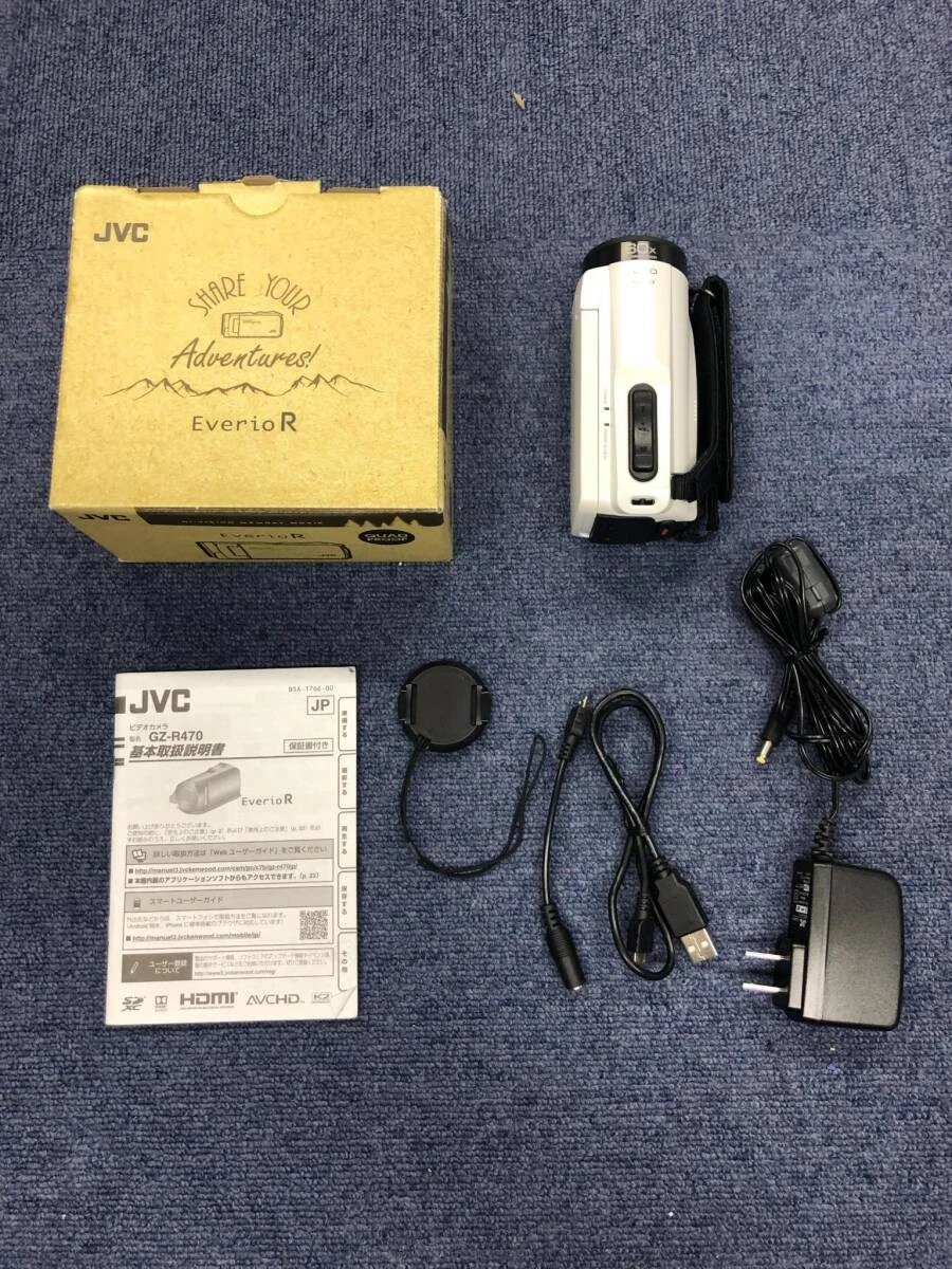 JVC White Camcorders for sale | eBay