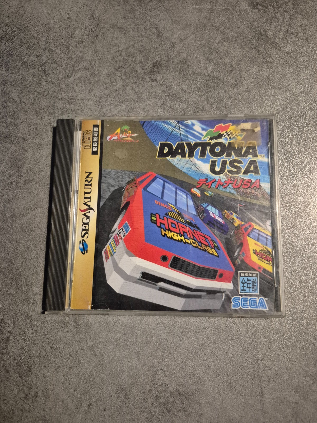 Sega SEGA Saturn - Daytona USA Jap JP NTSC
