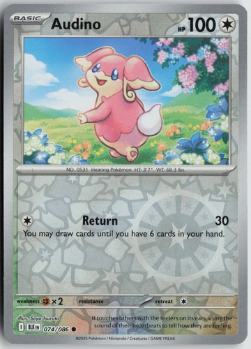 Audino 074/086 Reverse Holo SV: Black Bolt