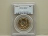 1981-P KENNEDY HALF DOLLAR PCGS MS67 TOP POP! Philadelphia Kennedy