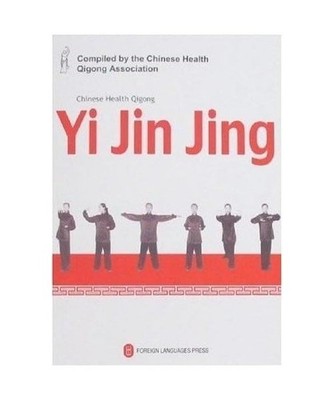 Yi Jin Jing - Chinese Health Qigong