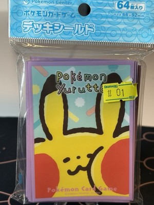 Pokemon Center Japan Kanahei Yurutto Pikachu Deck Sleeves 64ct
