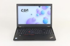 Lenovo ThinkPad P51 15,6" 1920x1080 i7-7820HQ 16 GB 512 GB QWERTZ