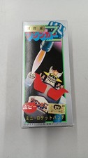 Popy Banpresto Chogokin Mazinger Z 300353