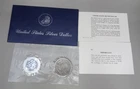 1881-O G.S.A. Morgan Dollar (circulated)
