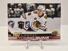 2022-23 Upper Deck #C104 Jakub Galvas UD Canvas